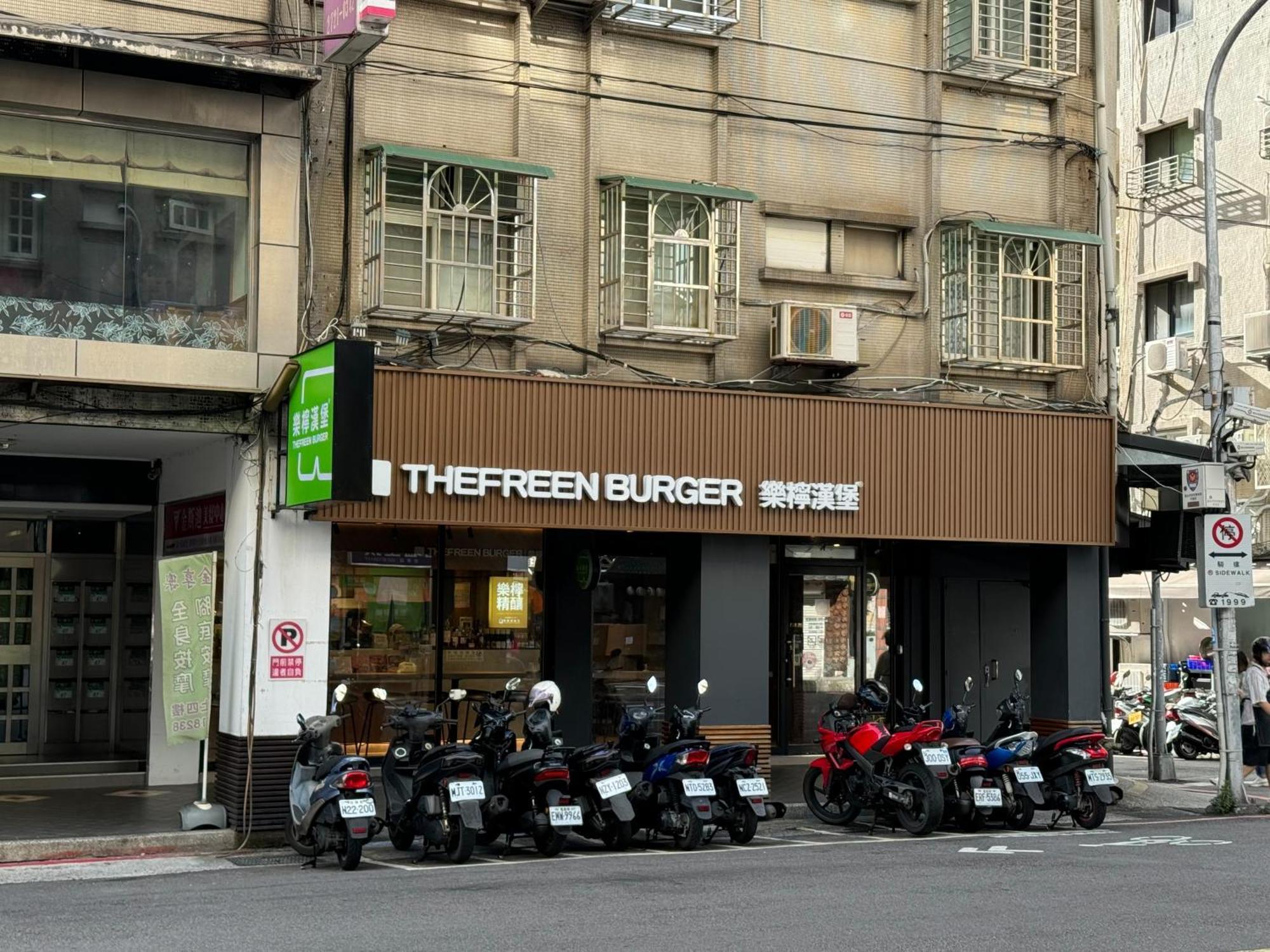 Taipei Breeze Guesthouse Εξωτερικό φωτογραφία